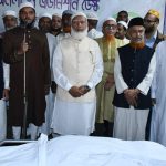 জামায়াত নেতা মো. শাহজালাল ভাইয়ের জানাযা অনুষ্ঠিত**  